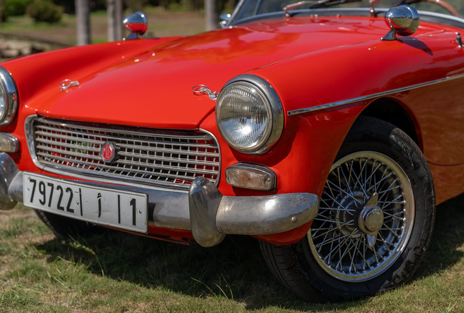Calandre et phare de la MG Midget